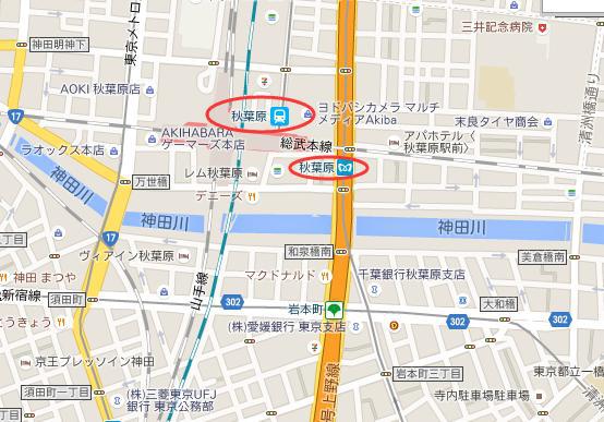 从成田机场如何到位于东京四谷的三井花园酒店