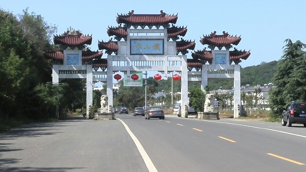 盱眙铁山寺国家森林公园好玩吗,盱眙铁山寺国家森林样