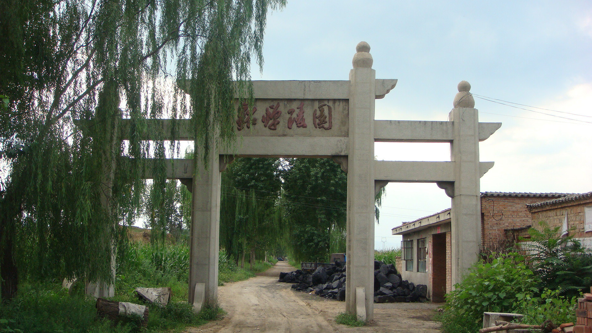 忻州貂蝉故里攻略,忻州貂蝉故里门票/游玩攻略/地址