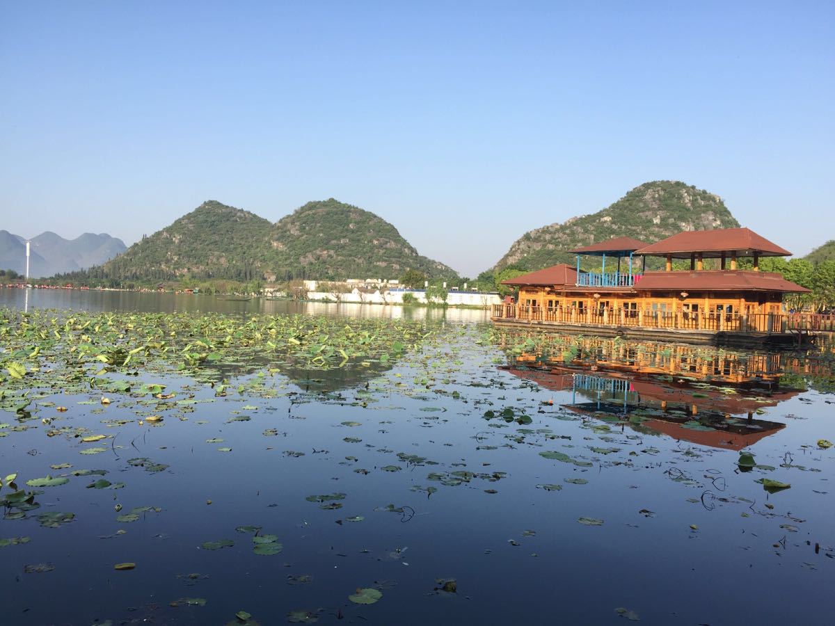 2019普者黑_旅游攻略_门票_地址_游记点评,文山旅游景点推荐 - 去哪儿