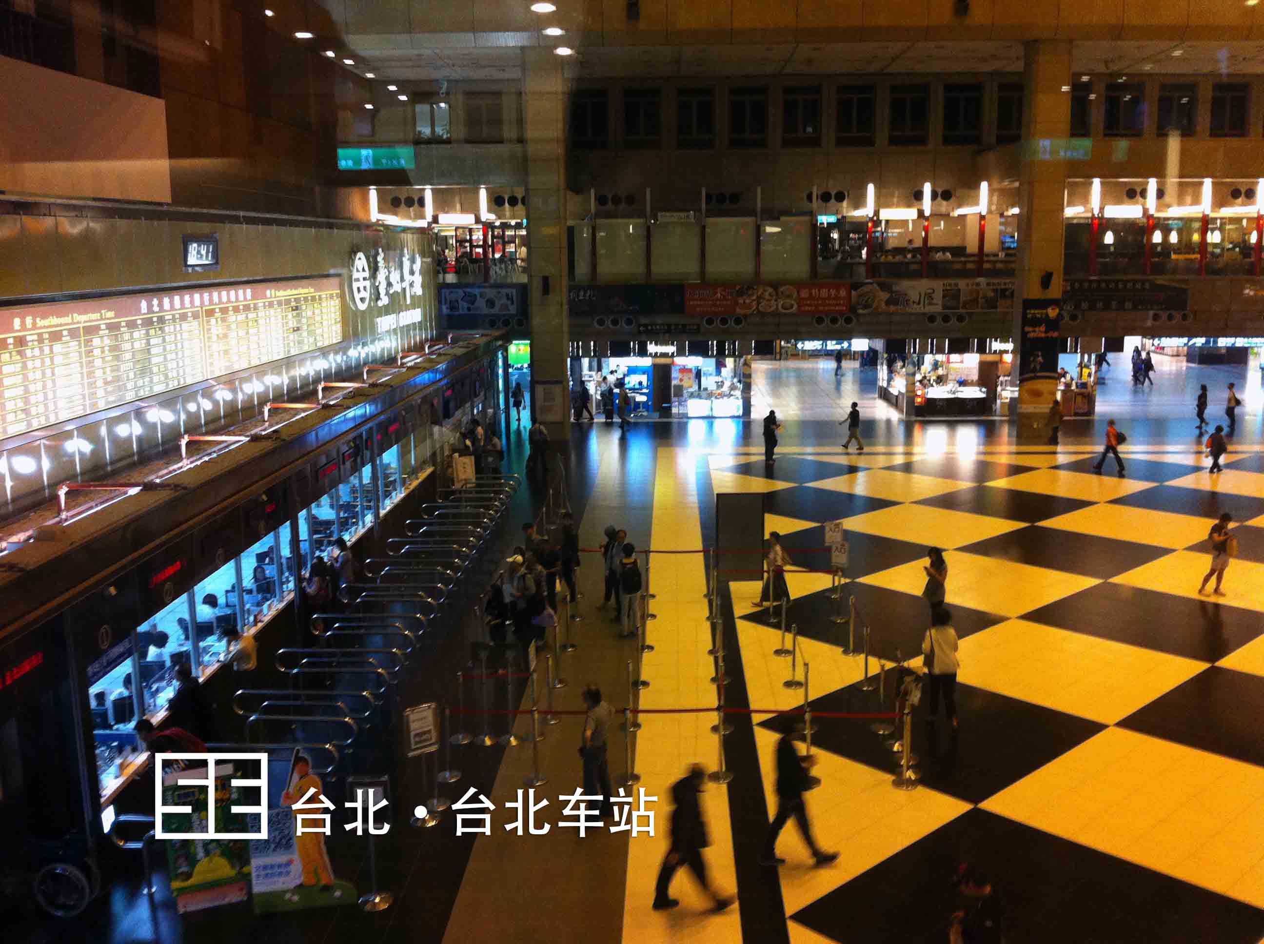 【携程攻略】台北火车站，太牛的车站 一共就四个站台 台湾车站地铁也不用安检