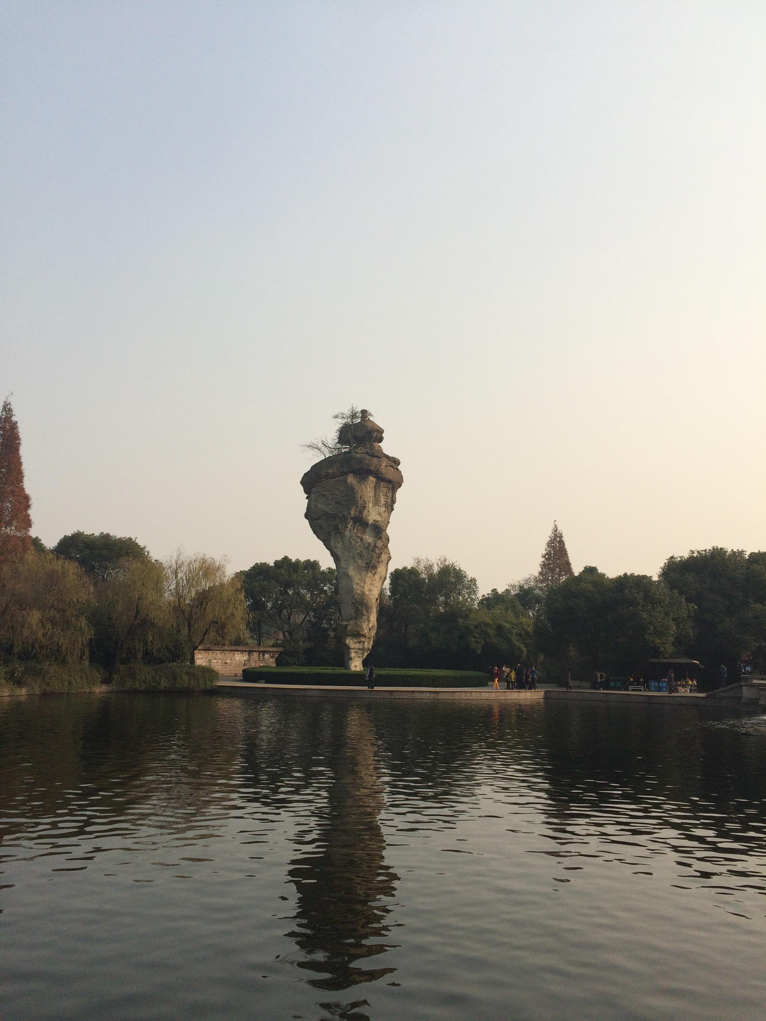 绍兴柯岩风景区