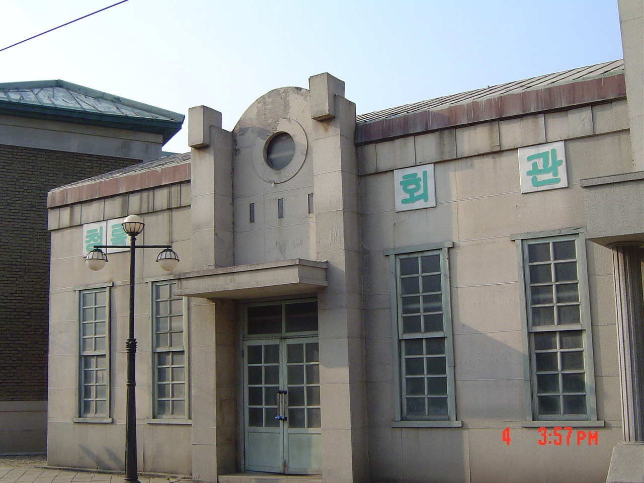 韩剧野人时代_韩剧野人时代韩语版_韩剧野人