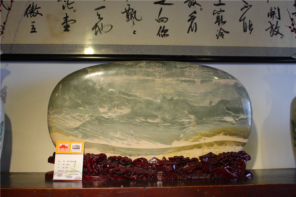 北京园博园