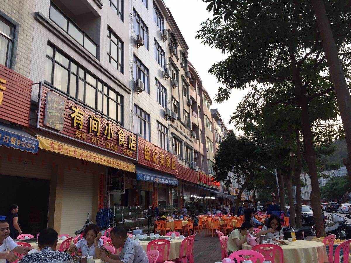 2019海陵岛-旅游攻略-门票-地址-问答-游记点评,阳江旅游旅游景点推荐