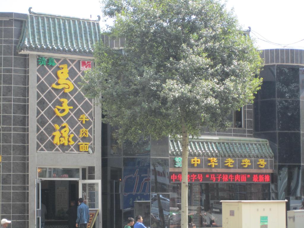 <em>西宁站街</em>女真便宜_嫖娼快餐有哪些规矩_<em>西宁</em>