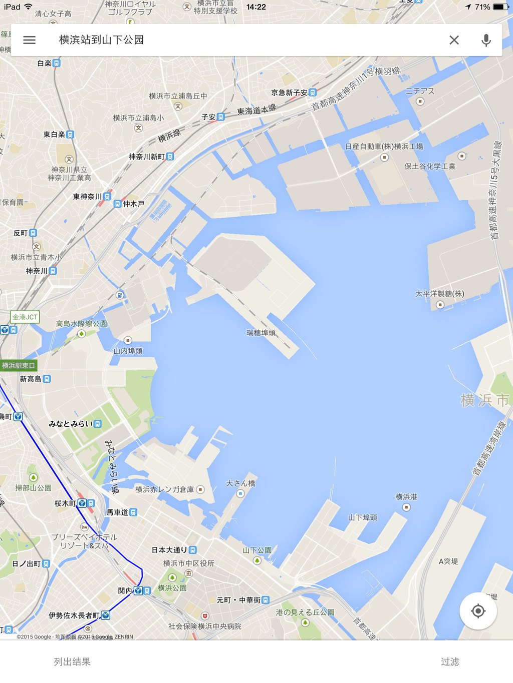 东京湾乘游艇看横滨