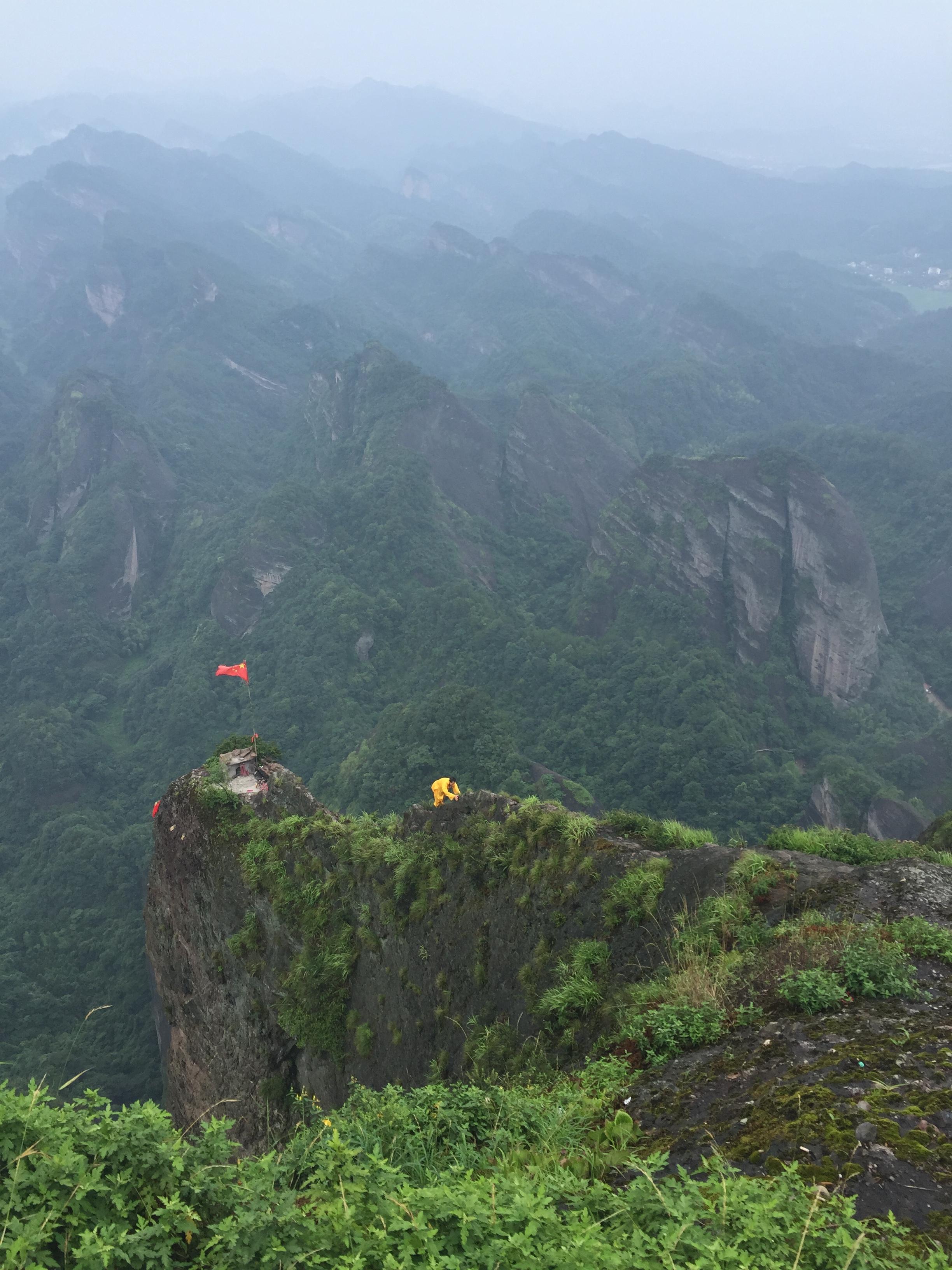 八角寨景区