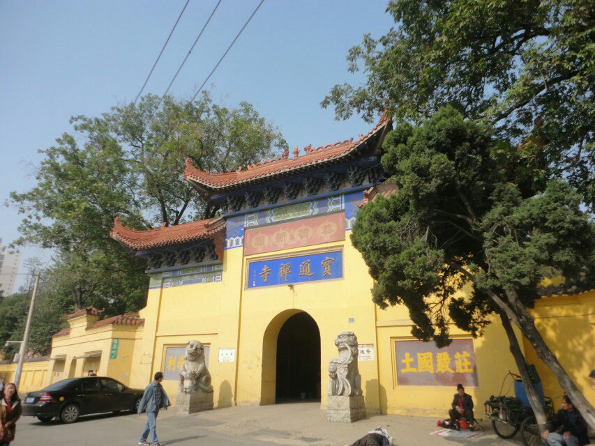 【携程攻略】湖北武汉宝通禅寺好玩吗,湖北宝通禅寺样