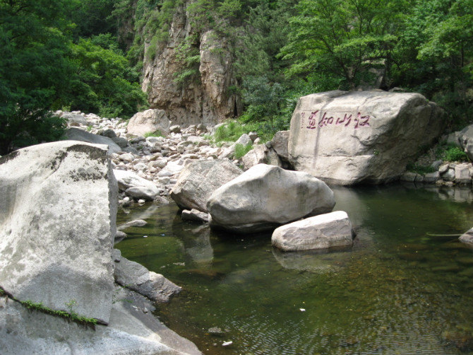 崂山巨峰景区旅游景点攻略图