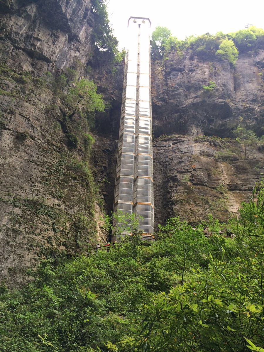 武隆天生三桥风景区