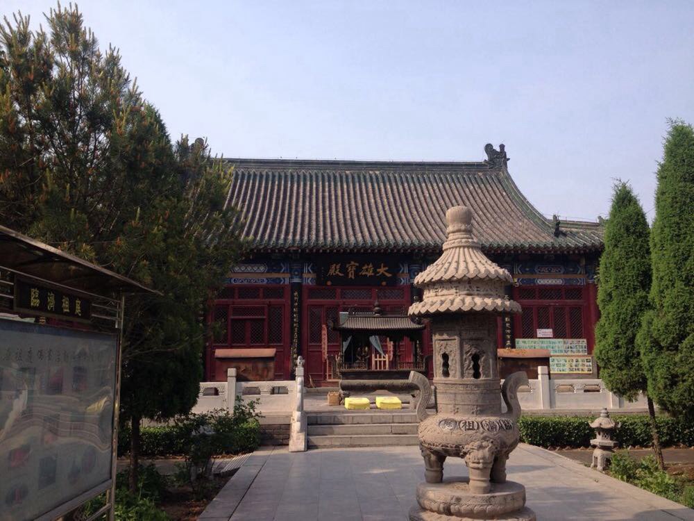 正定临济禅宗祖庭--临济寺