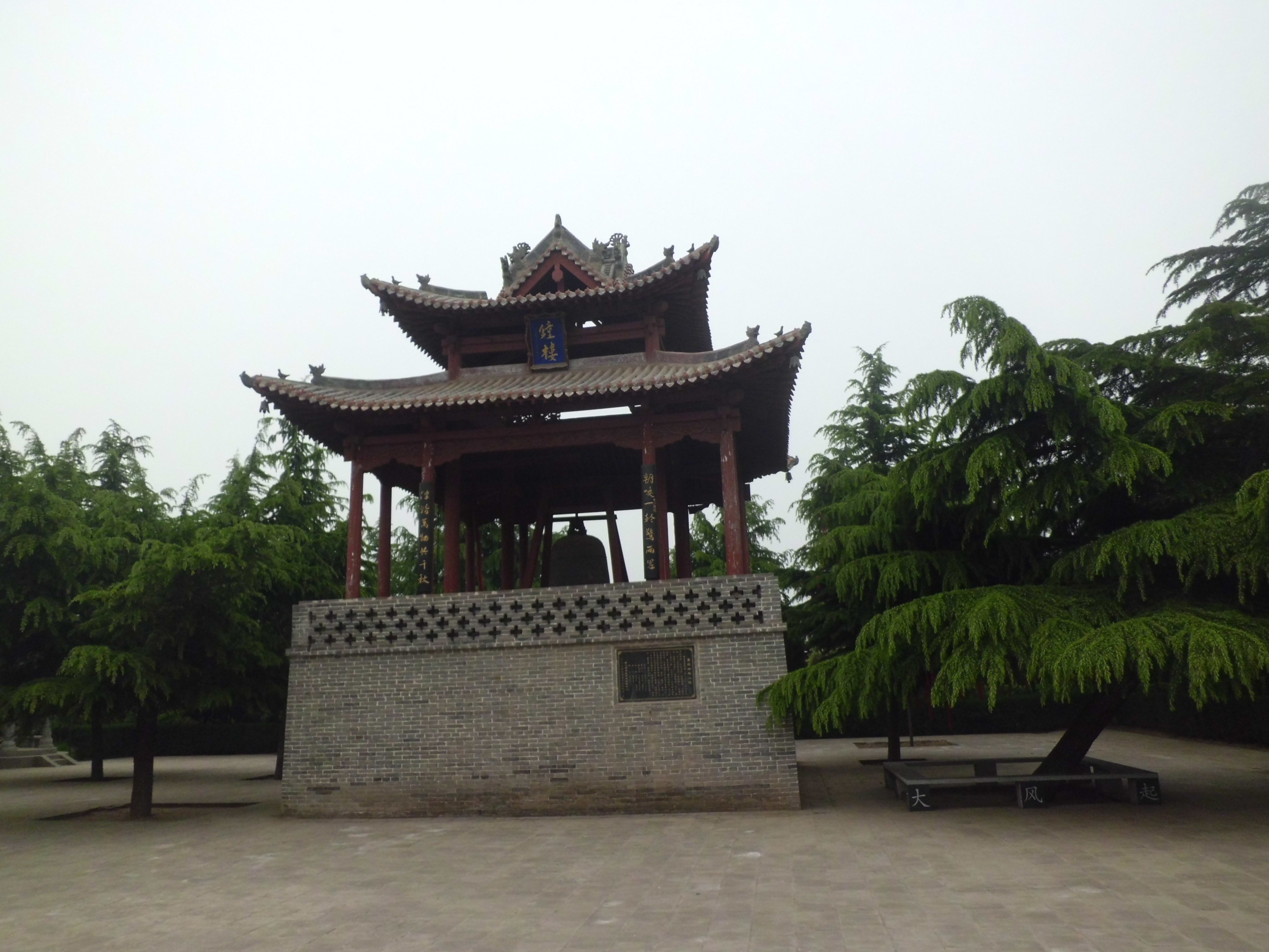 山西运城13县游记之万荣,临猗篇