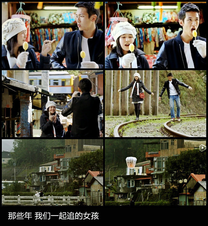  台湾 四小龙  周笔畅 有上过 台湾 的 综艺节目 吗? 