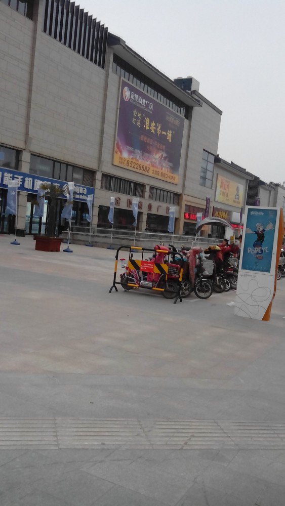 淮安金地商业广场怎么样/如何去,金地商业广场购物好不好_点评_评价