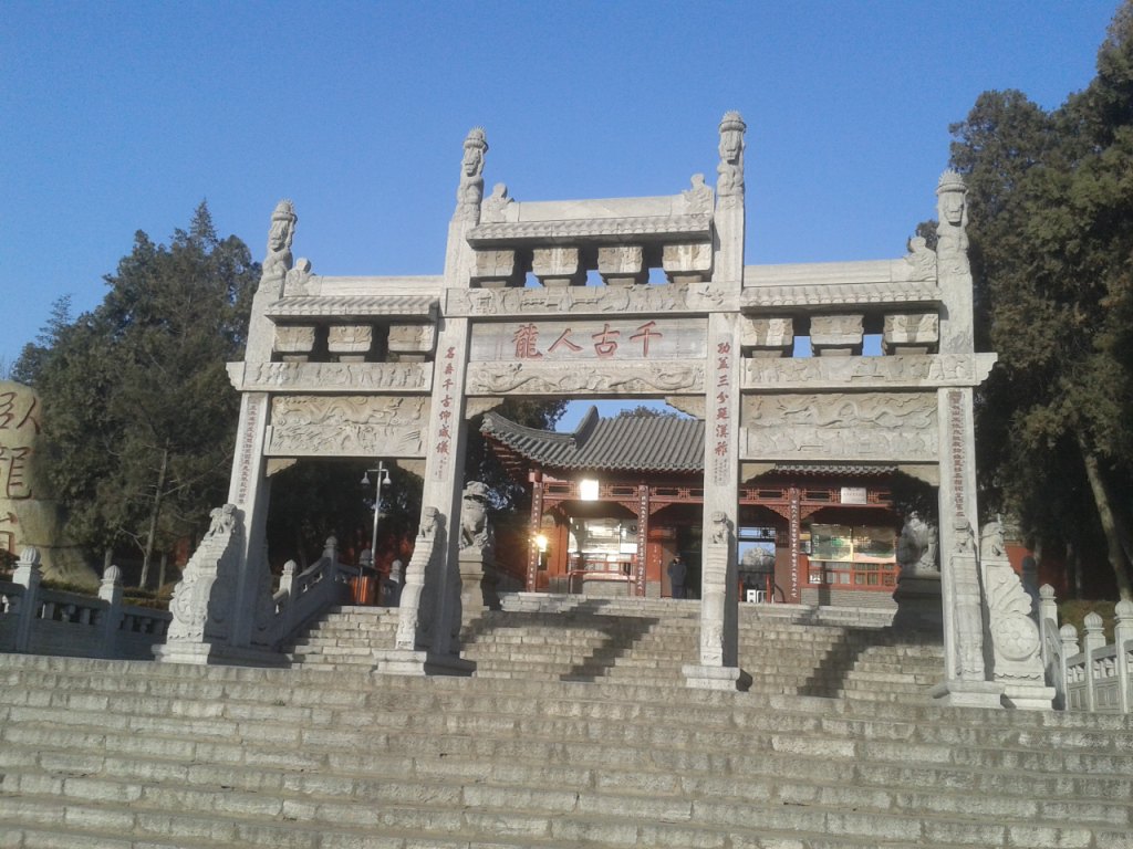 南阳武侯祠