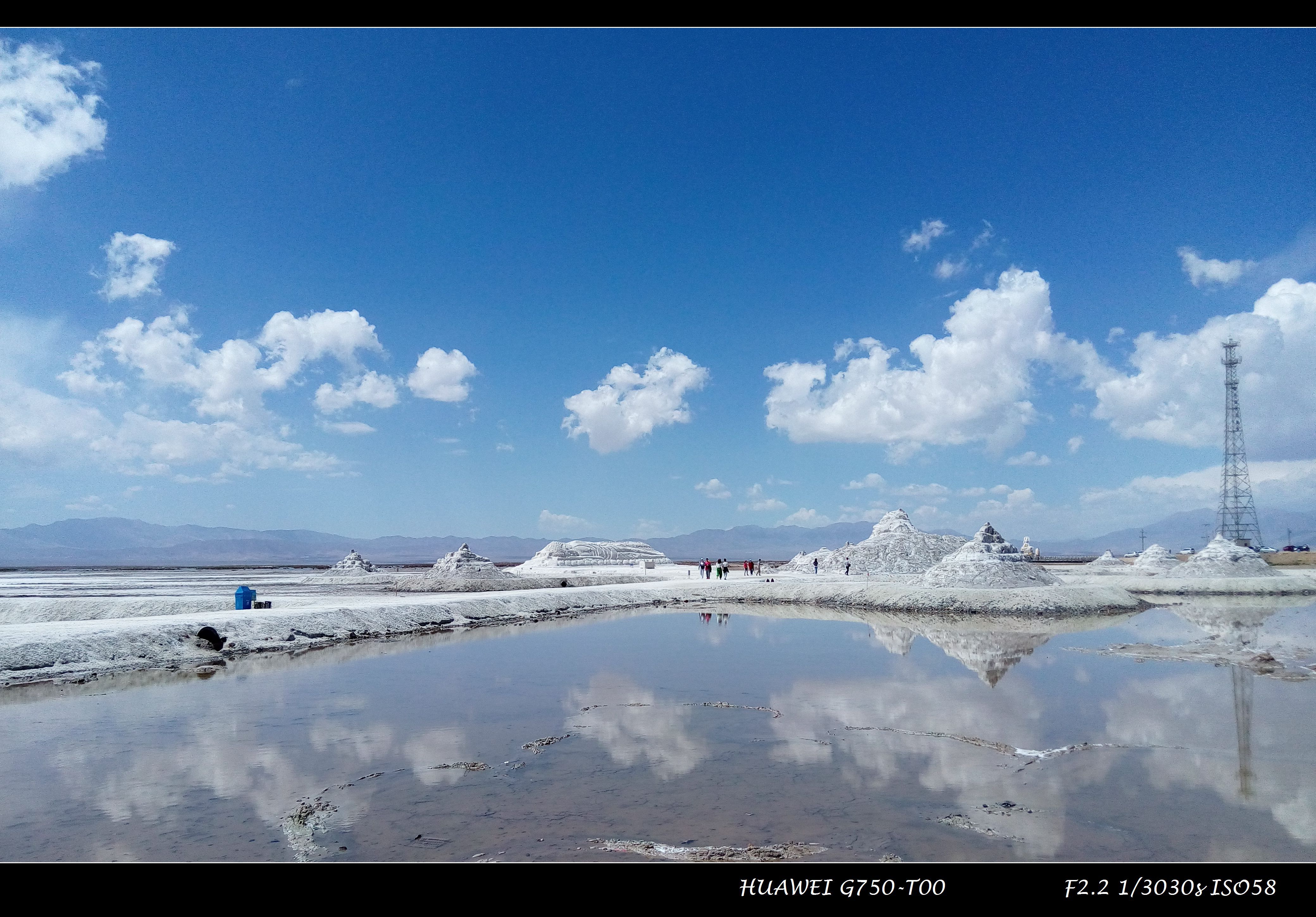 青海茶卡盐湖|摄影|风光摄影|墨昀 - 原创作品 - 站酷 (ZCOOL)
