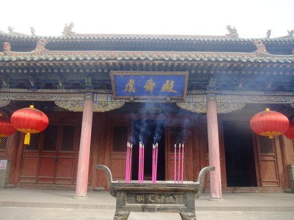 山西临汾尧庙