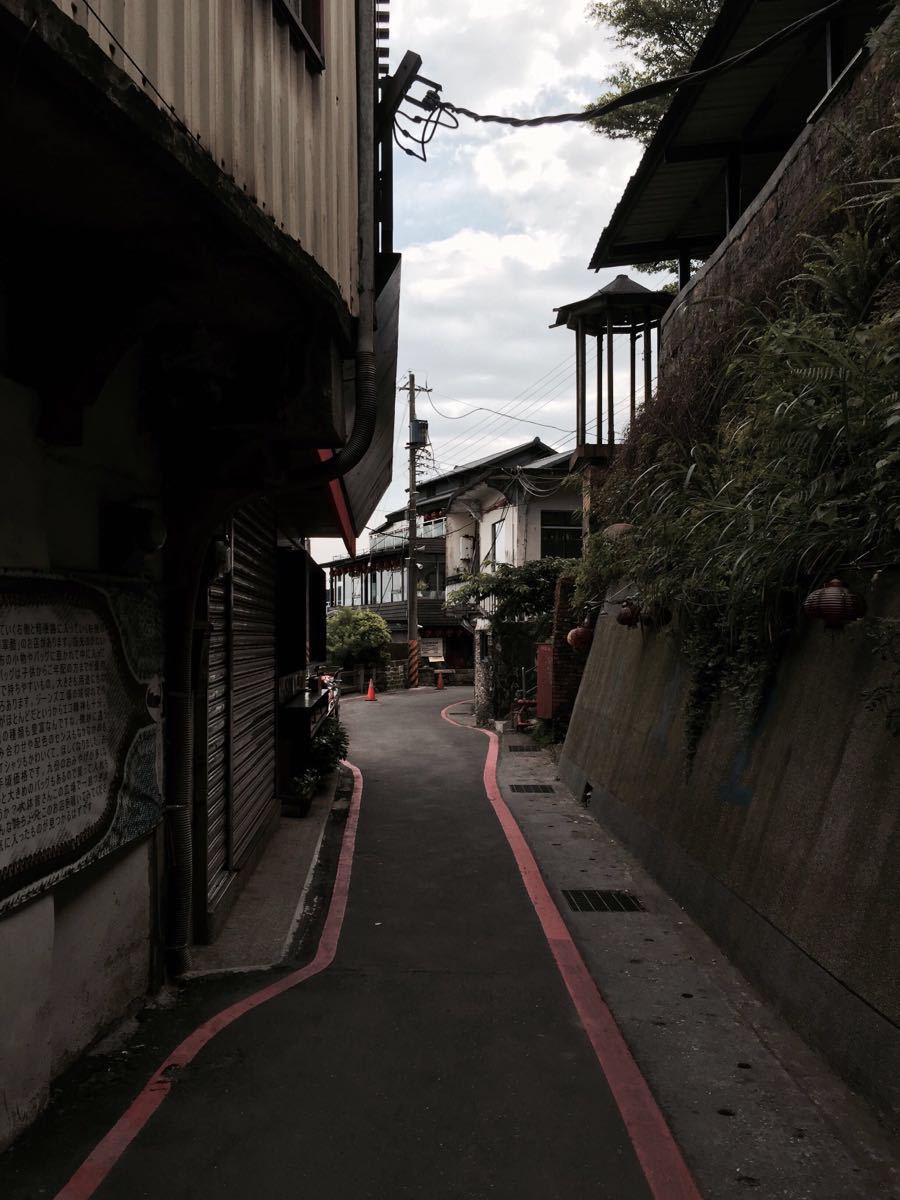竖崎路