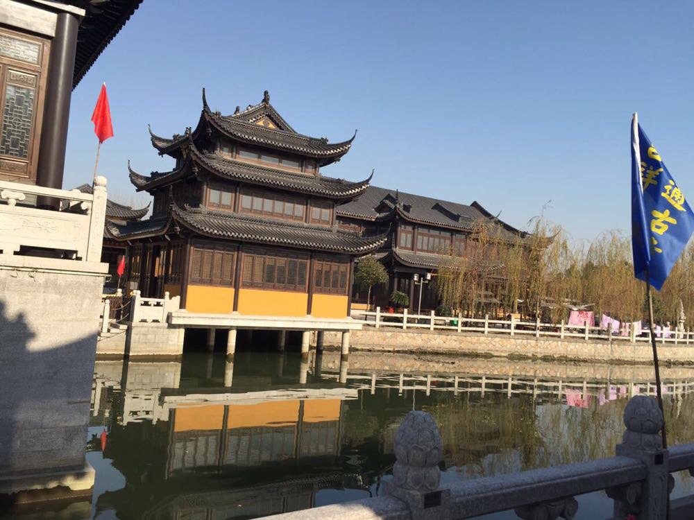 圆通古寺,嘉兴工业园区