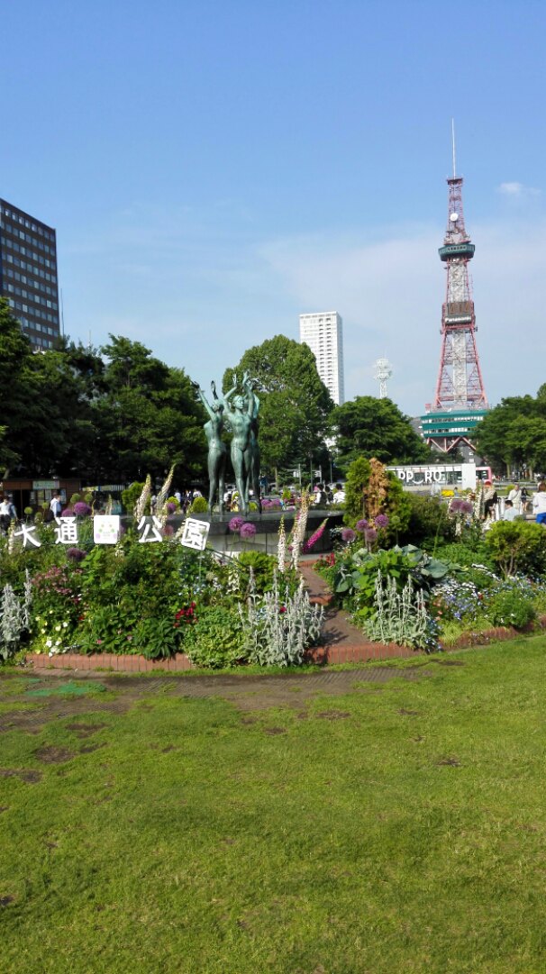 【携程攻略】札幌大通公园适合情侣出游旅游吗,大通公园情侣出游景点