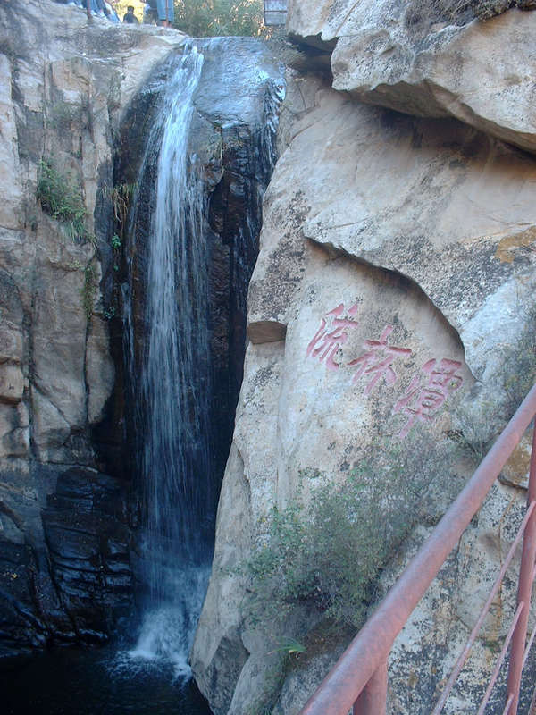 清凉谷风景区旅游景点攻略图