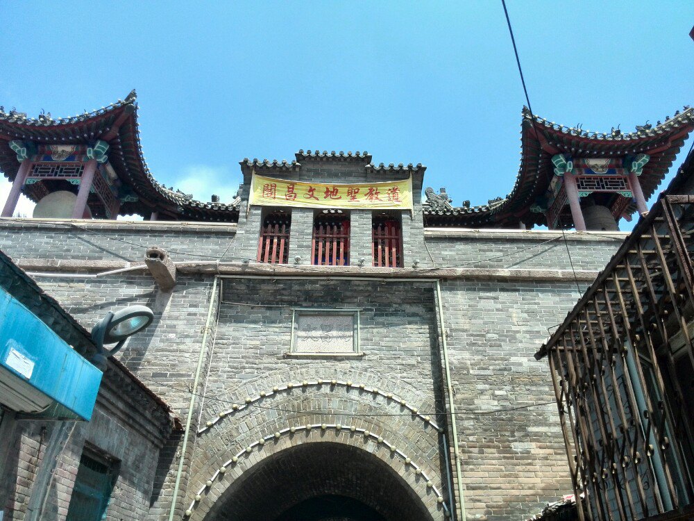 张家口堡 - 张家口游记攻略【携程攻略】