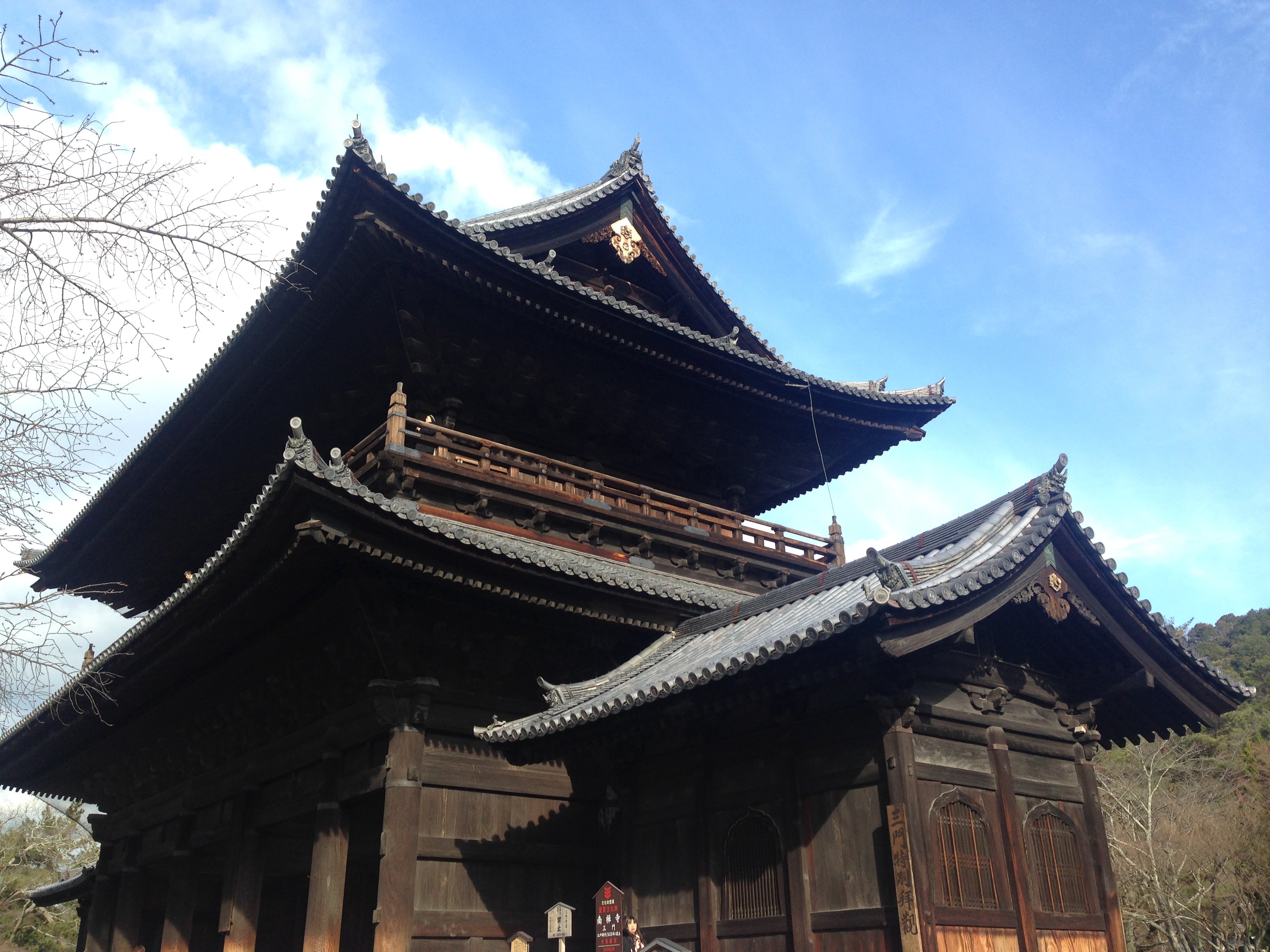 2019南禅寺_旅游攻略_门票_地址_游记点评,京都旅游景点推荐 - 去哪儿攻略社区