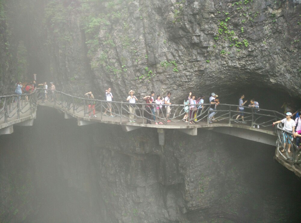 【携程攻略】张家界鬼谷峡洞适合情侣出游旅游吗,鬼谷