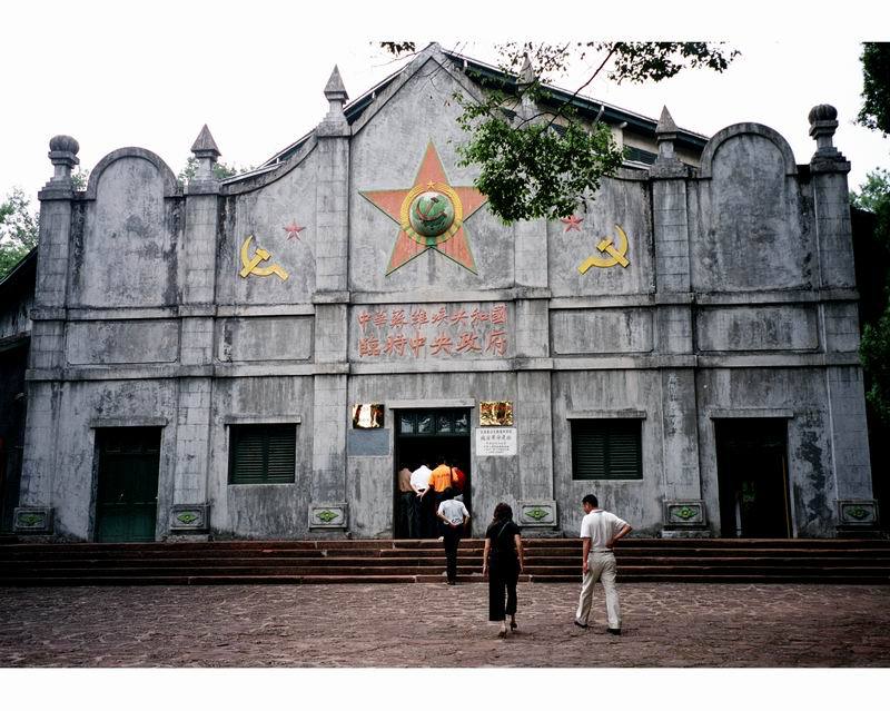【携程攻略】瑞金二苏大景区景点,所谓二苏大景区就是