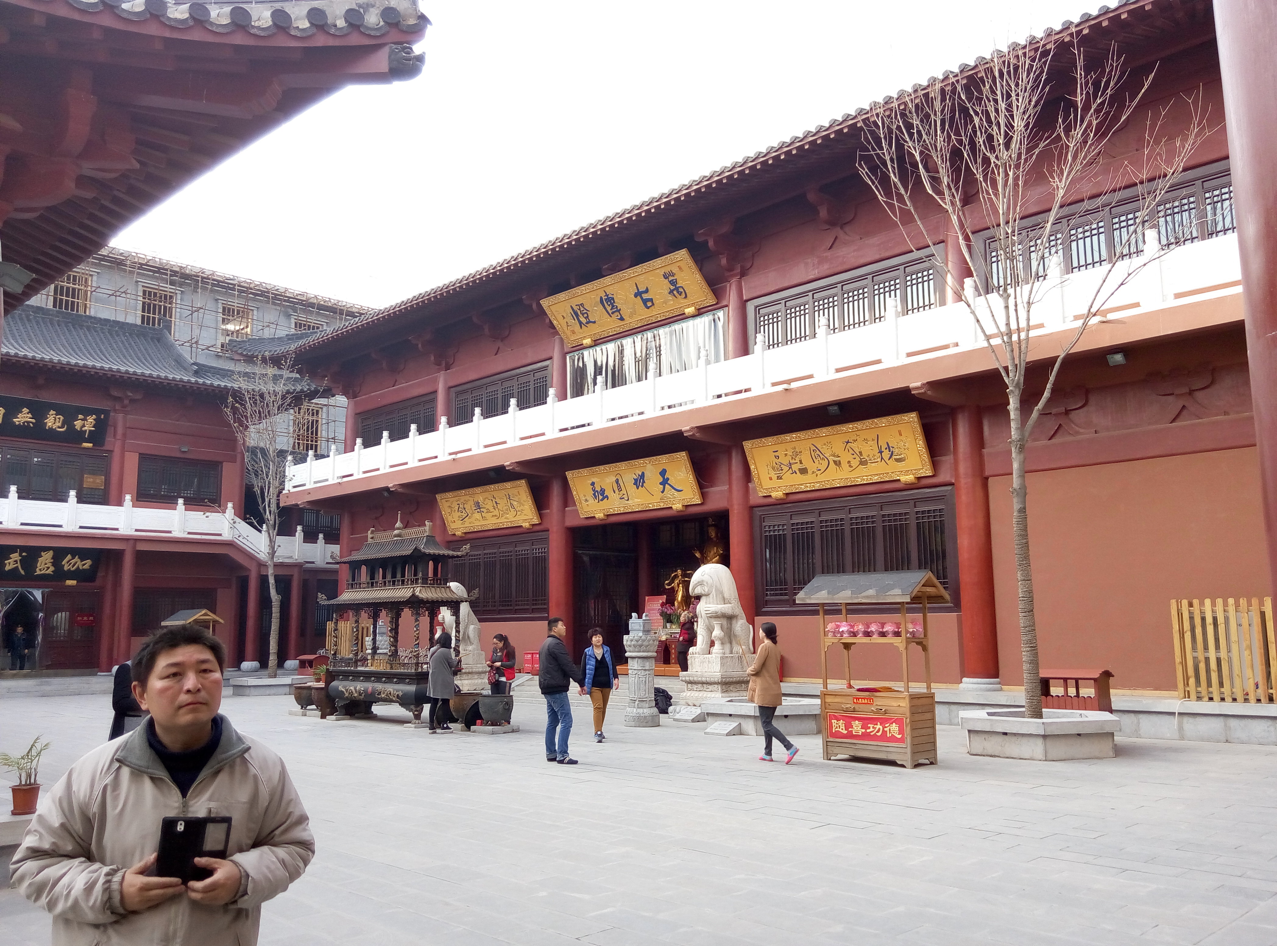 郑州大观音寺(陈砦村)