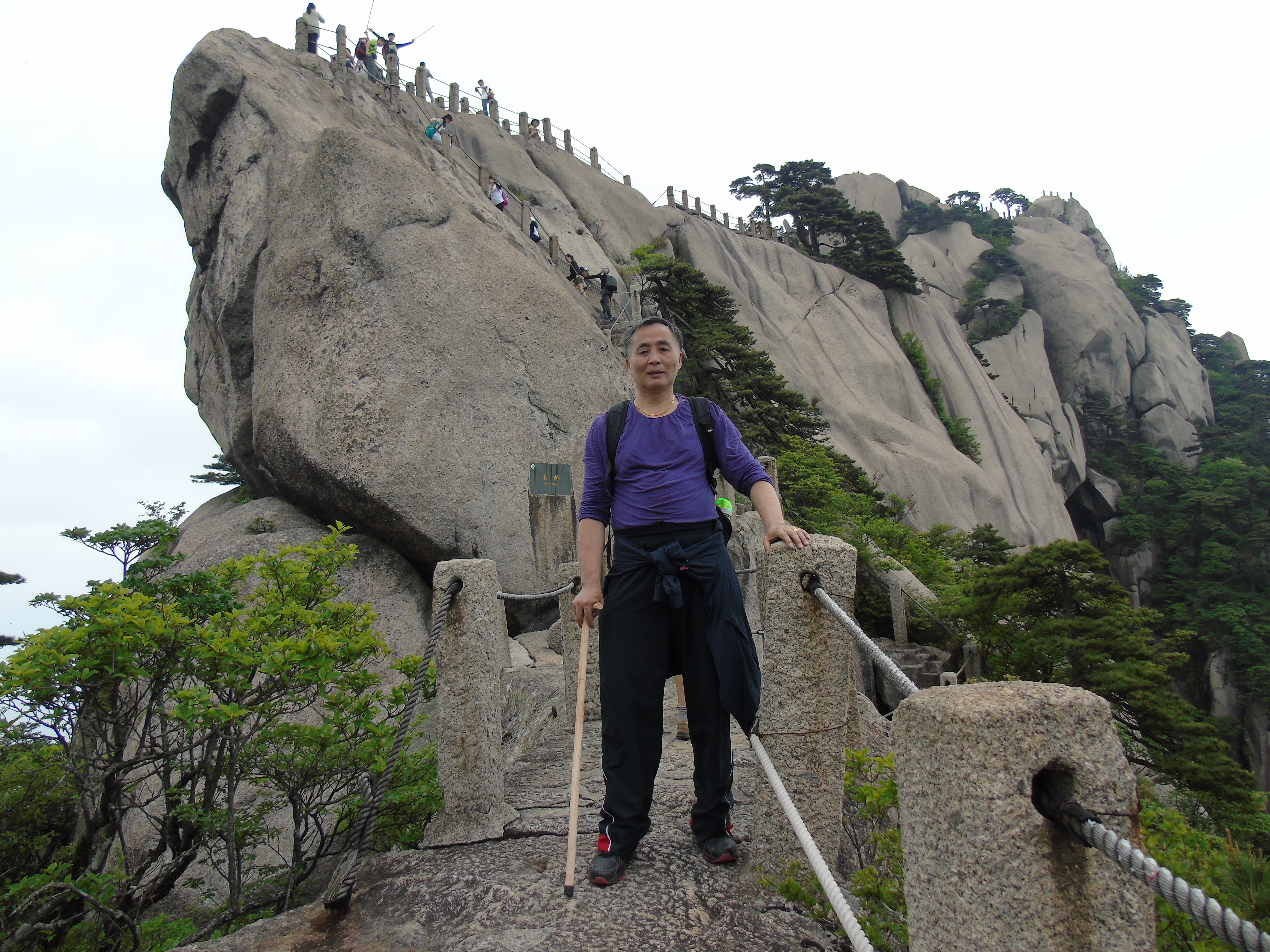 我征服了黄山-天都峰,证明了我未老.