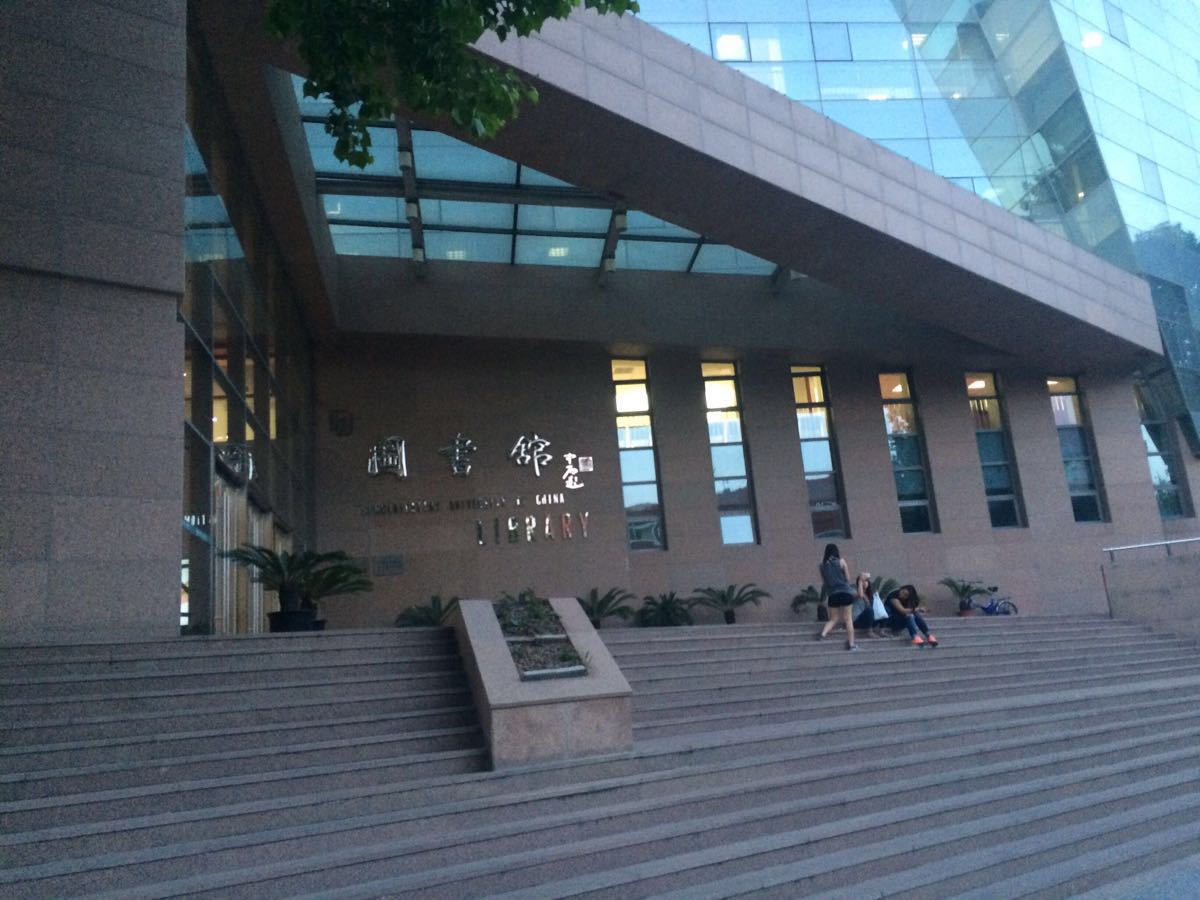 北京中国传媒大学好玩吗,北京中国传媒大学景点怎么样