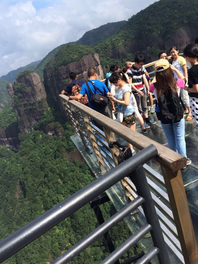 仙居神仙居