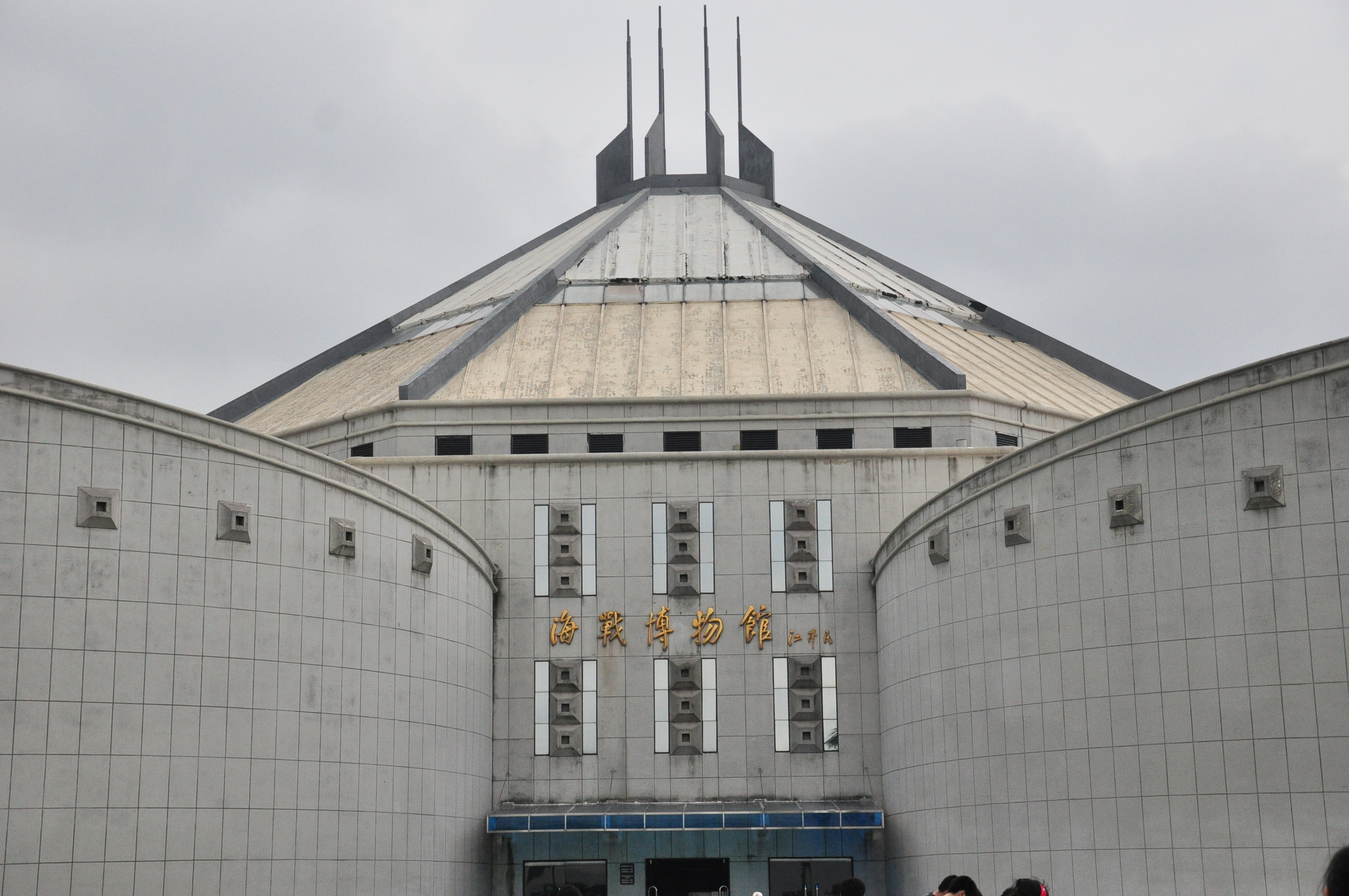 虎门海战博物馆+-+虎门游记攻略【携程攻略】