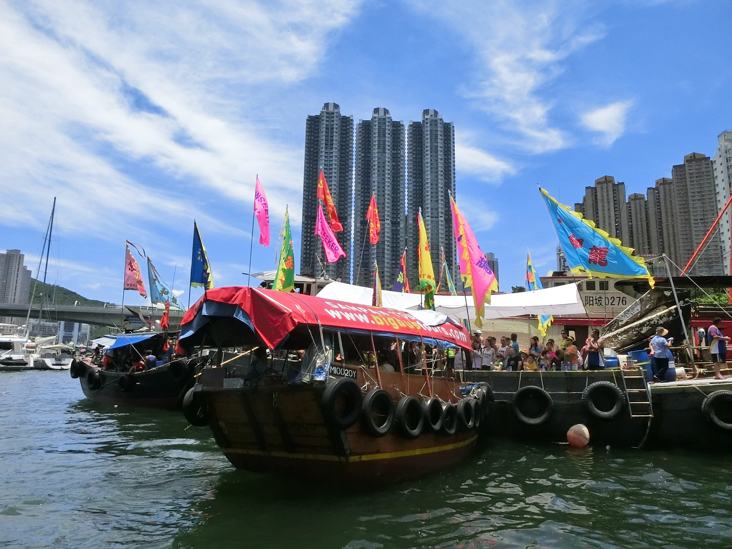 珍宝海鲜舫
