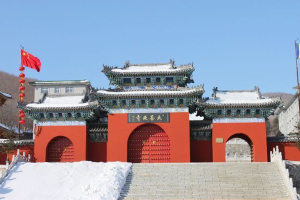 大菩提寺位于黑龙江双鸭山市集贤县,大菩提寺现任住持正修法师