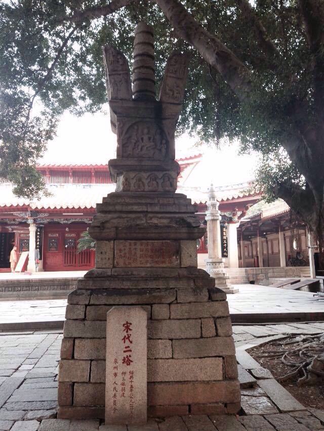 泉州大开元寺好玩吗,泉州大开元寺景点怎么样_点评