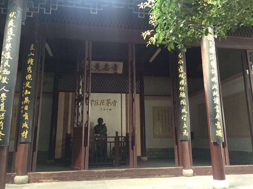 半日也可游乌镇-乌镇游记攻略【携程攻略】侠客攻略江湖图片