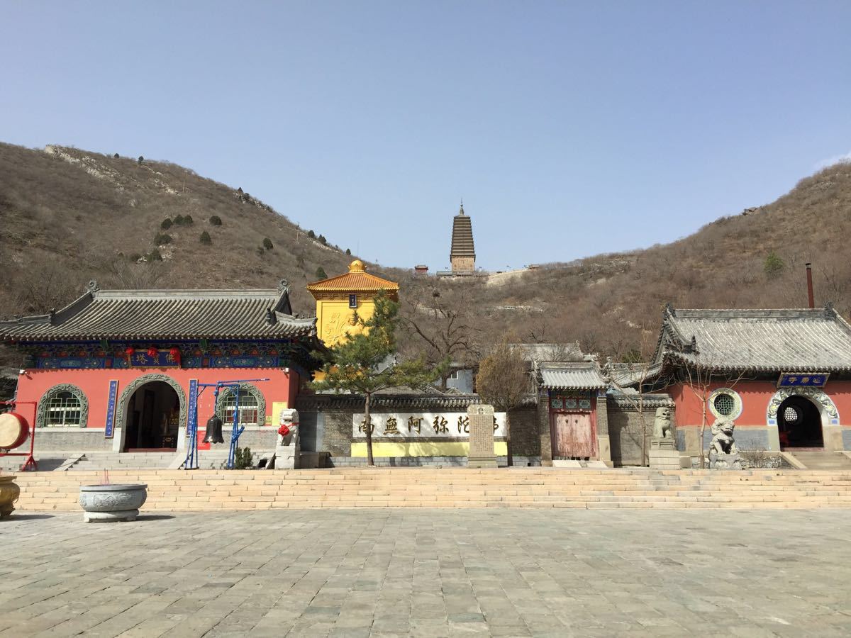 2019凤凰山_旅游攻略_门票_地址_游记点评,朝阳旅游