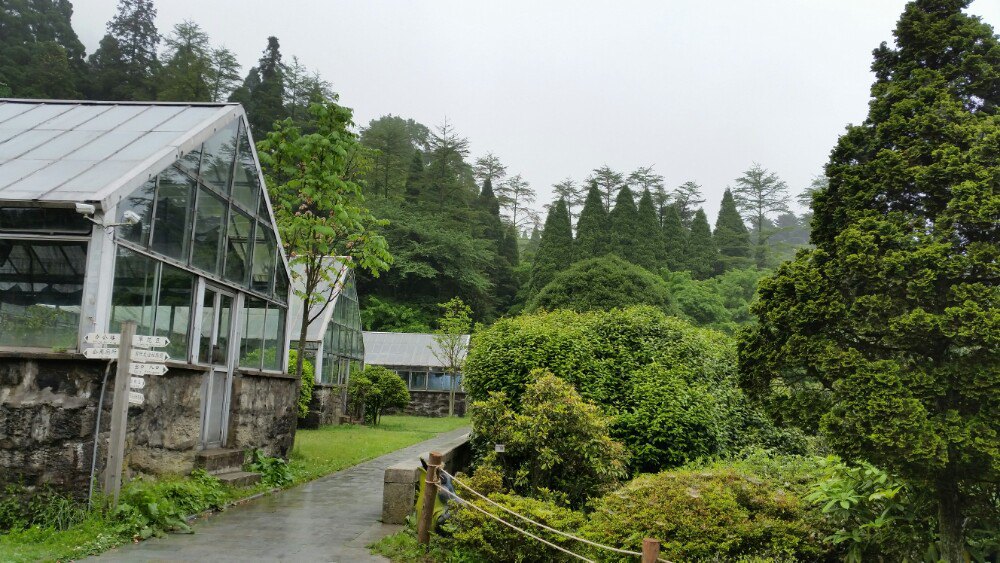 庐山植物园