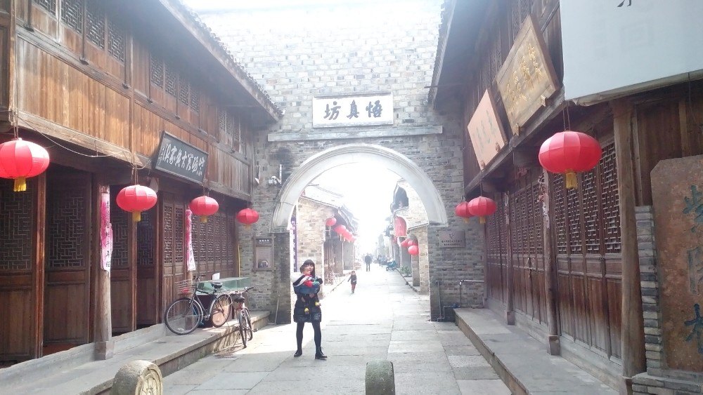 紫阳街