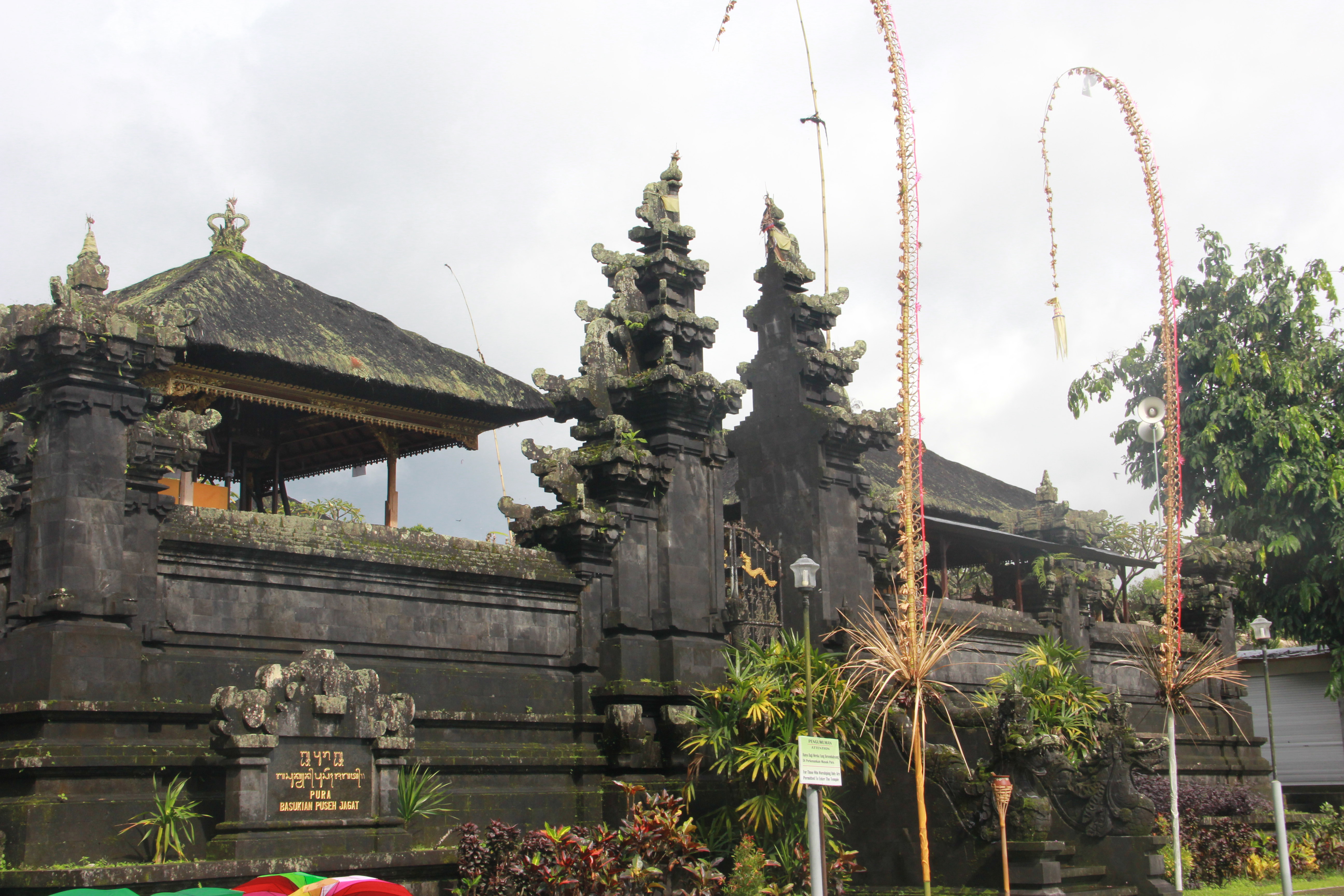 2019布撒基寺_旅游攻略_门票_地址_游记点评,巴厘岛