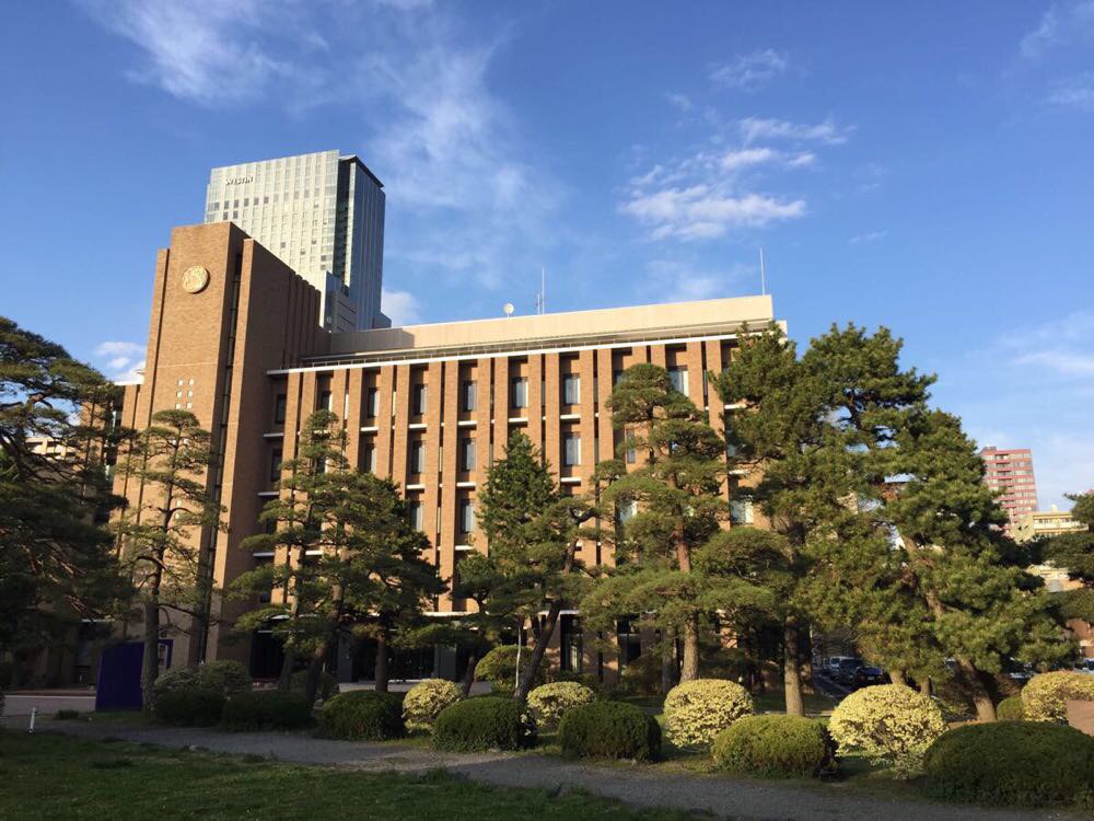 东北大学