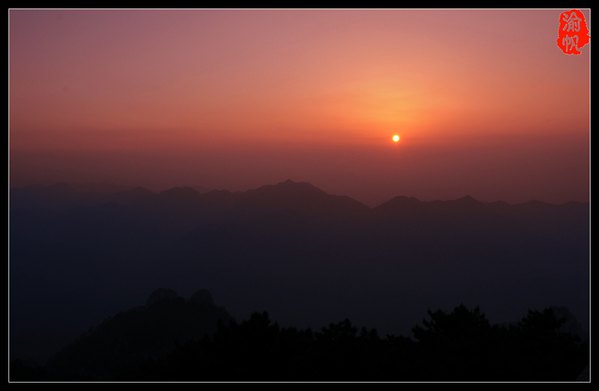 太阳快落山了