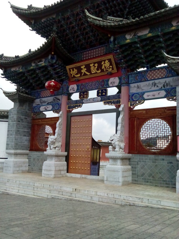秀山历史文化公园旅游景点攻略图