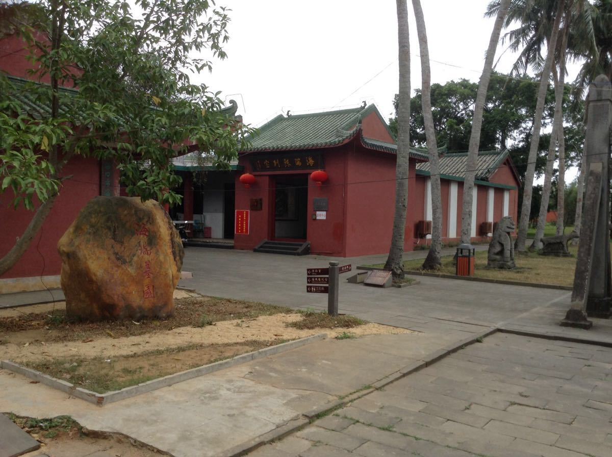 2022海瑞墓游玩攻略,.个室外桃源一般,进去后整.【去哪儿攻略】
