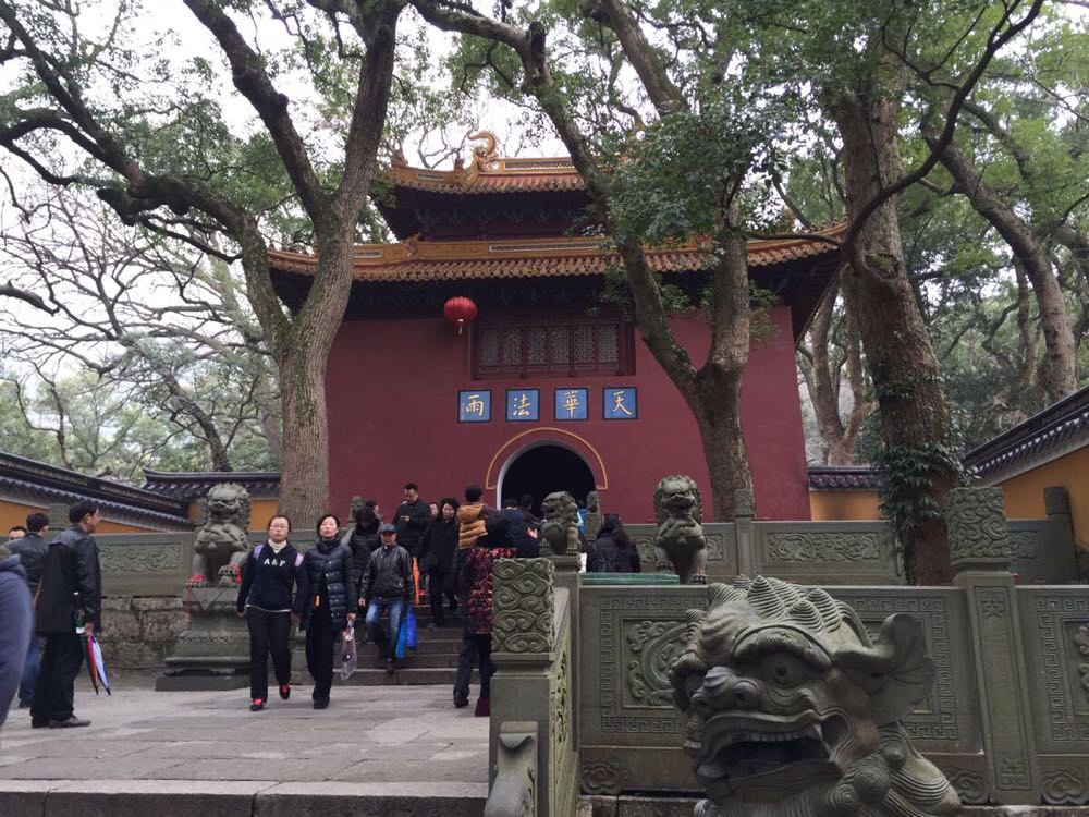                  法雨寺大门