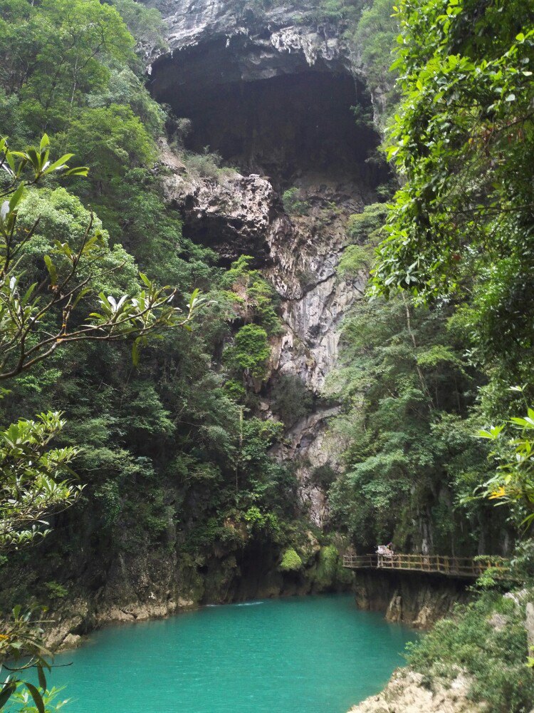 荔波大七孔景区