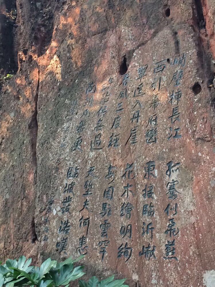 南京旅游攻略指南? 携程攻略社区! 靠谱的旅游攻略平台,最佳的南京自助游、自由行、自驾游、跟团旅线路,海量南京旅游景点图片、游记、交通、美食、购物、住宿、娱乐、行程、指南等旅游攻略信息,了解更多南京旅游信息就来携程旅游攻略。